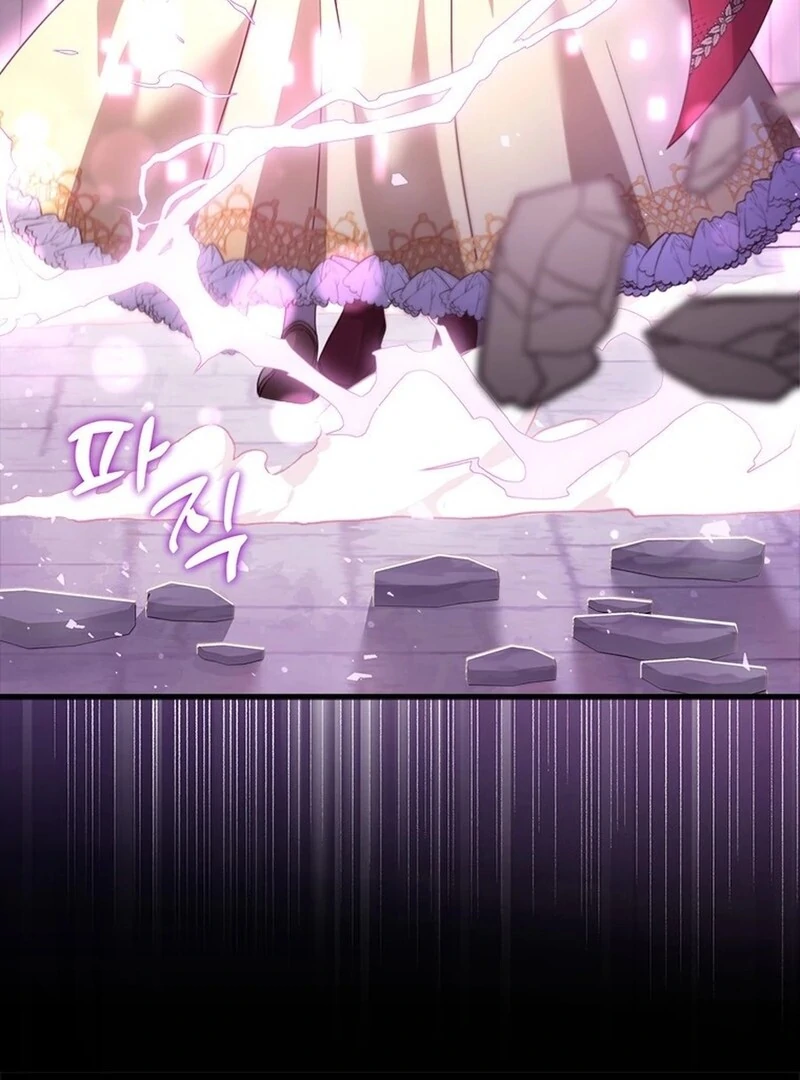 I Took Away the Tyrant’s Virginity Chapter 50 - Page 36