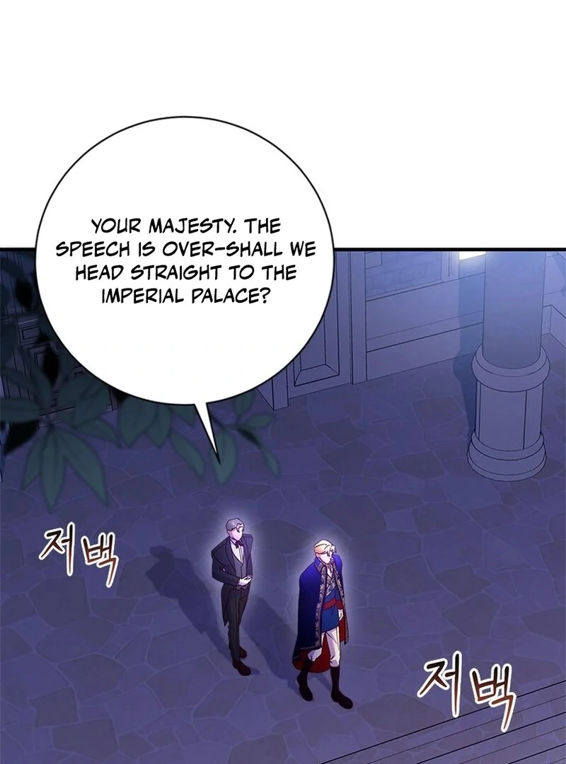 I Took Away the Tyrant’s Virginity Chapter 50 - Page 57