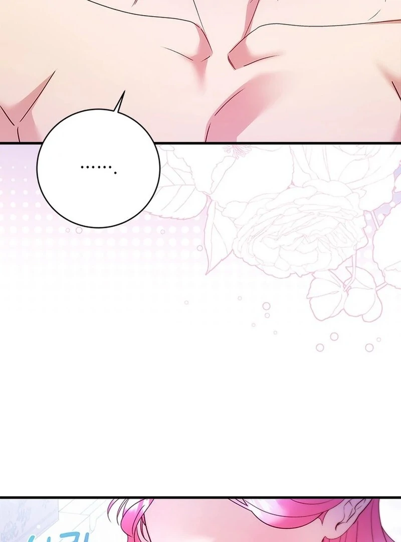 I Took Away the Tyrant’s Virginity Chapter 50 - Page 89