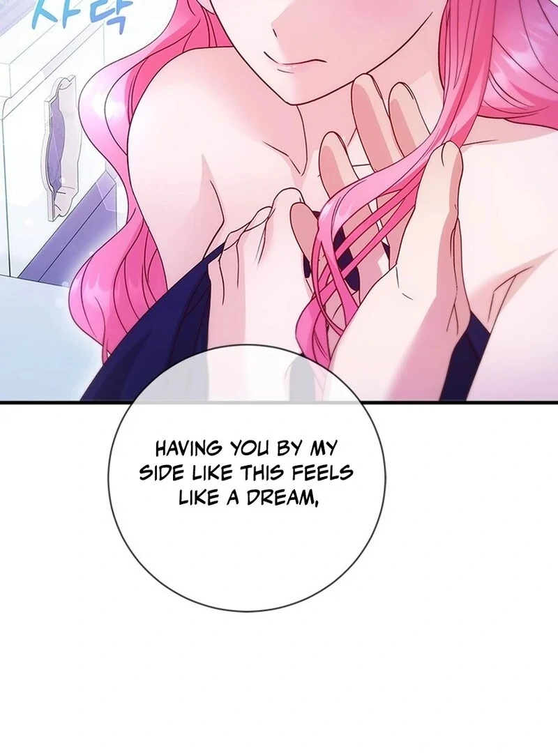 I Took Away the Tyrant’s Virginity Chapter 50 - Page 90