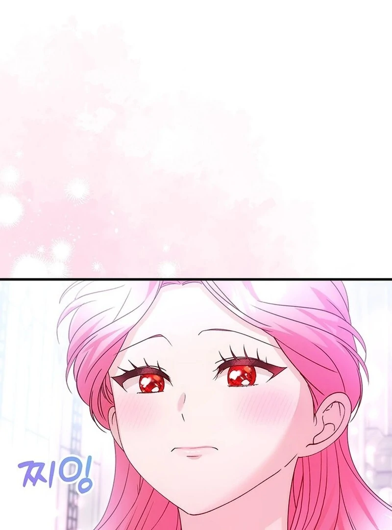 I Took Away the Tyrant’s Virginity Chapter 50 - Page 93