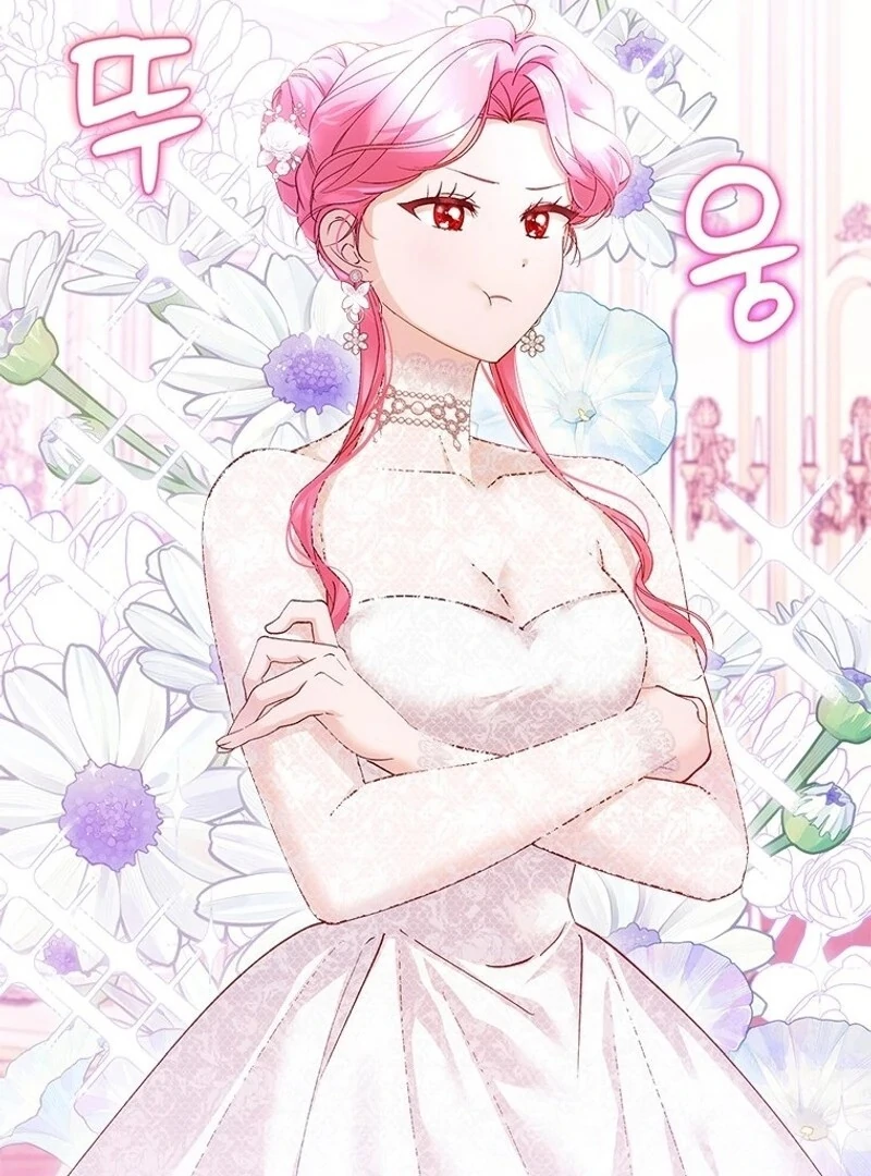 I Took Away the Tyrant’s Virginity Chapter 51 - Page 19