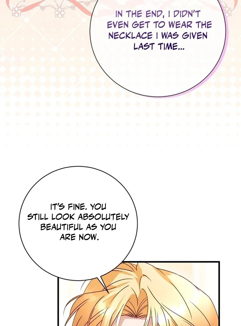 I Took Away the Tyrant’s Virginity Chapter 51 - Page 24