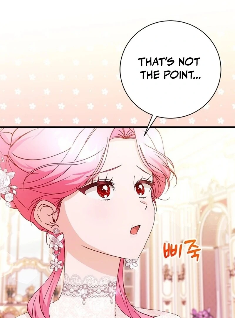 I Took Away the Tyrant’s Virginity Chapter 51 - Page 26