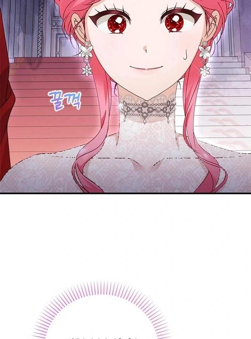 I Took Away the Tyrant’s Virginity Chapter 51 - Page 39