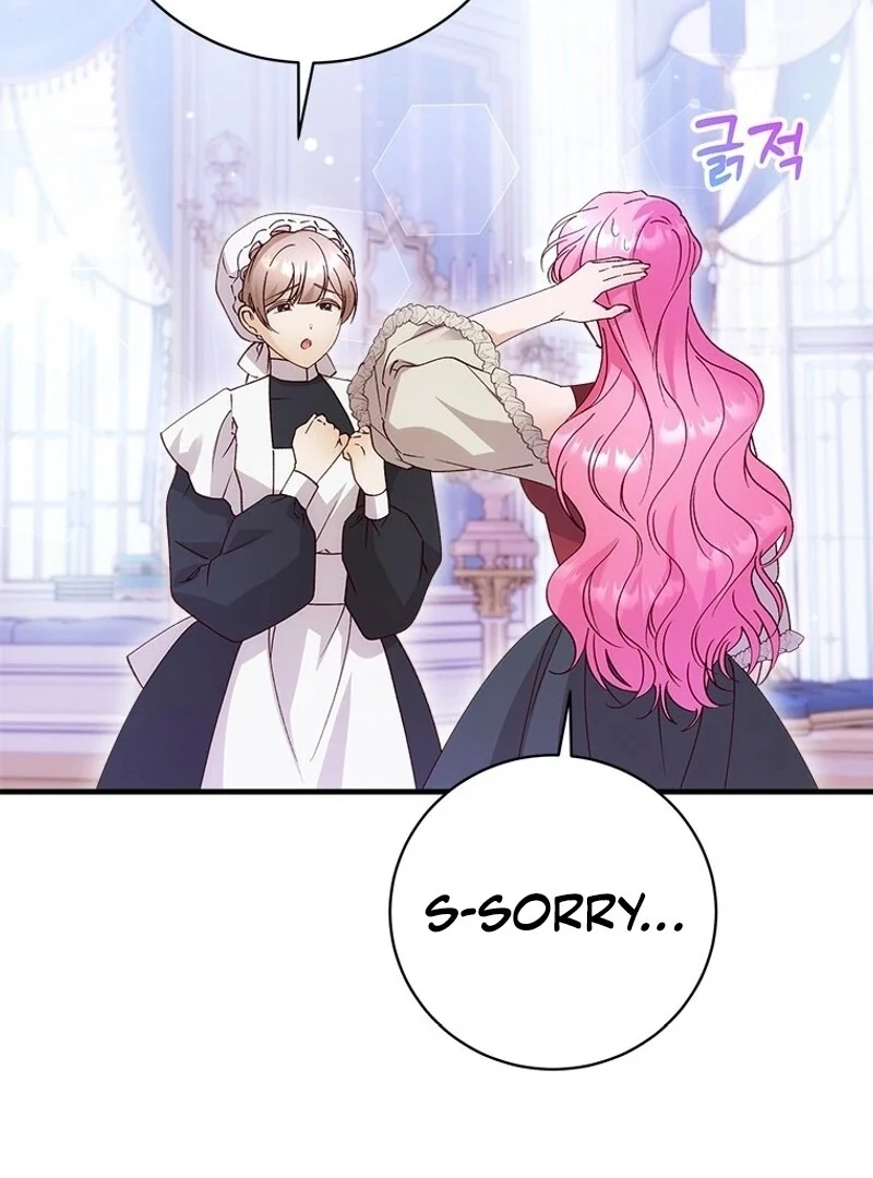 I Took Away the Tyrant’s Virginity Chapter 51 - Page 5