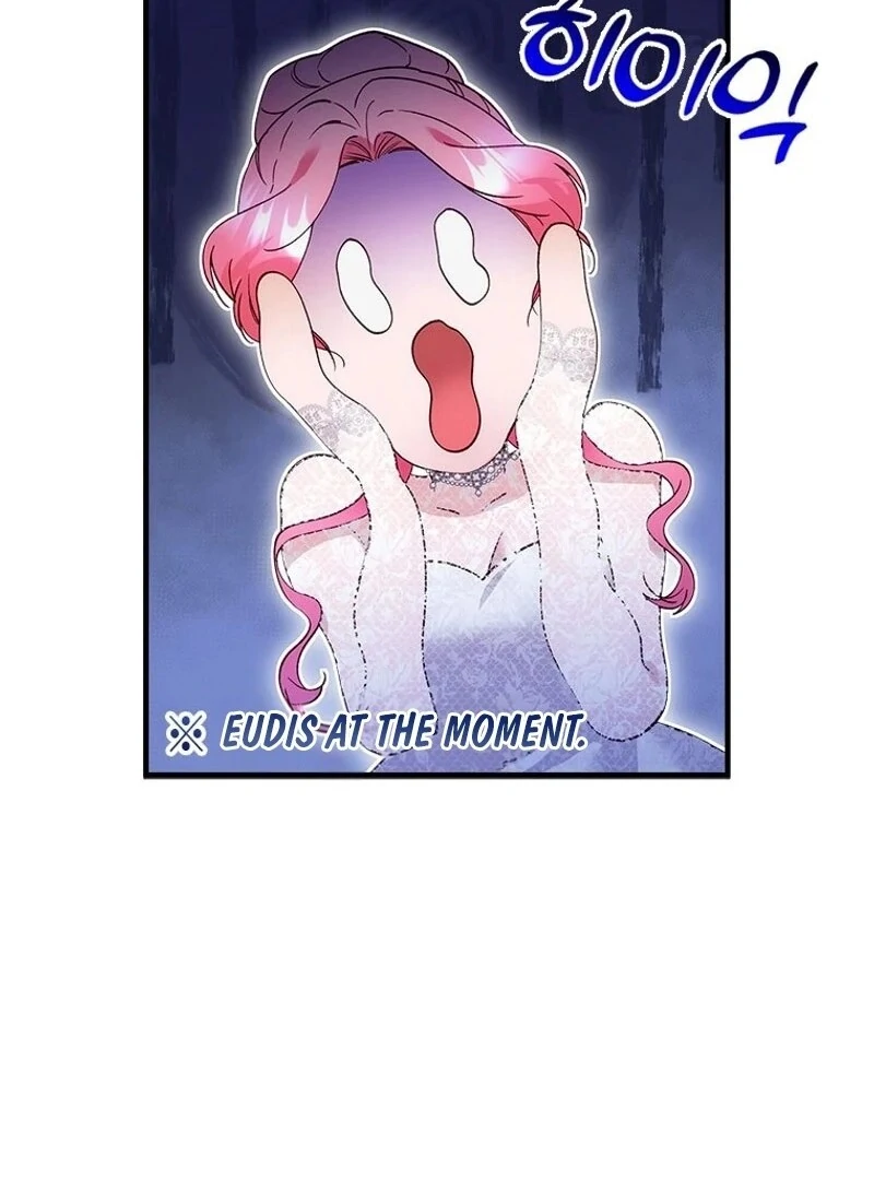 I Took Away the Tyrant’s Virginity Chapter 51 - Page 68