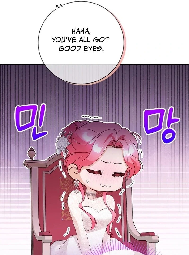 I Took Away the Tyrant’s Virginity Chapter 51 - Page 71