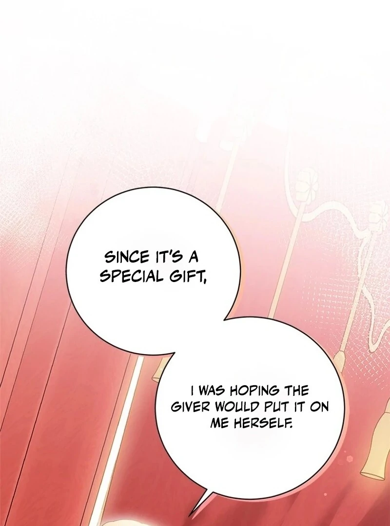 I Took Away the Tyrant’s Virginity Chapter 51 - Page 74