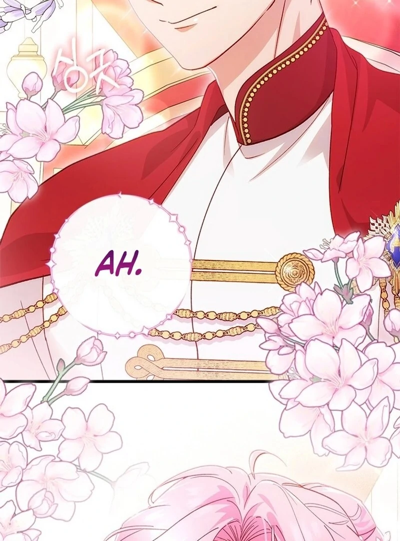I Took Away the Tyrant’s Virginity Chapter 51 - Page 77