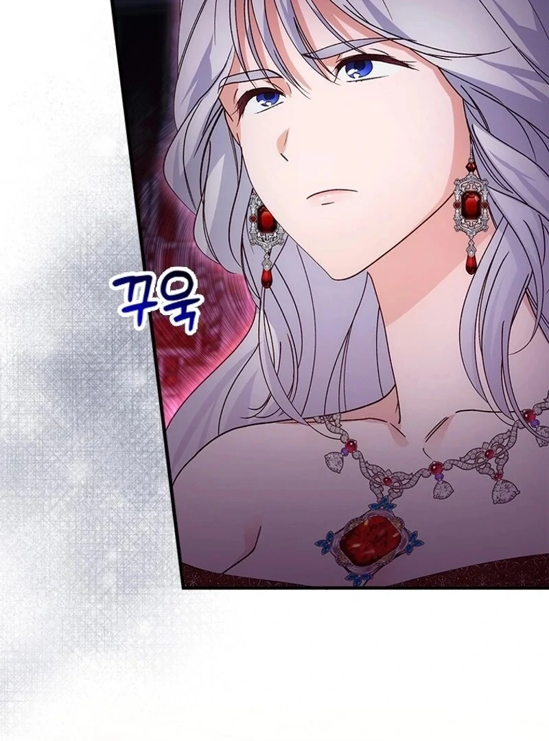 I Took Away the Tyrant’s Virginity Chapter 51 - Page 88
