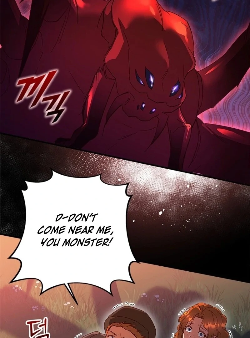 I Took Away the Tyrant’s Virginity Chapter 52 - Page 106