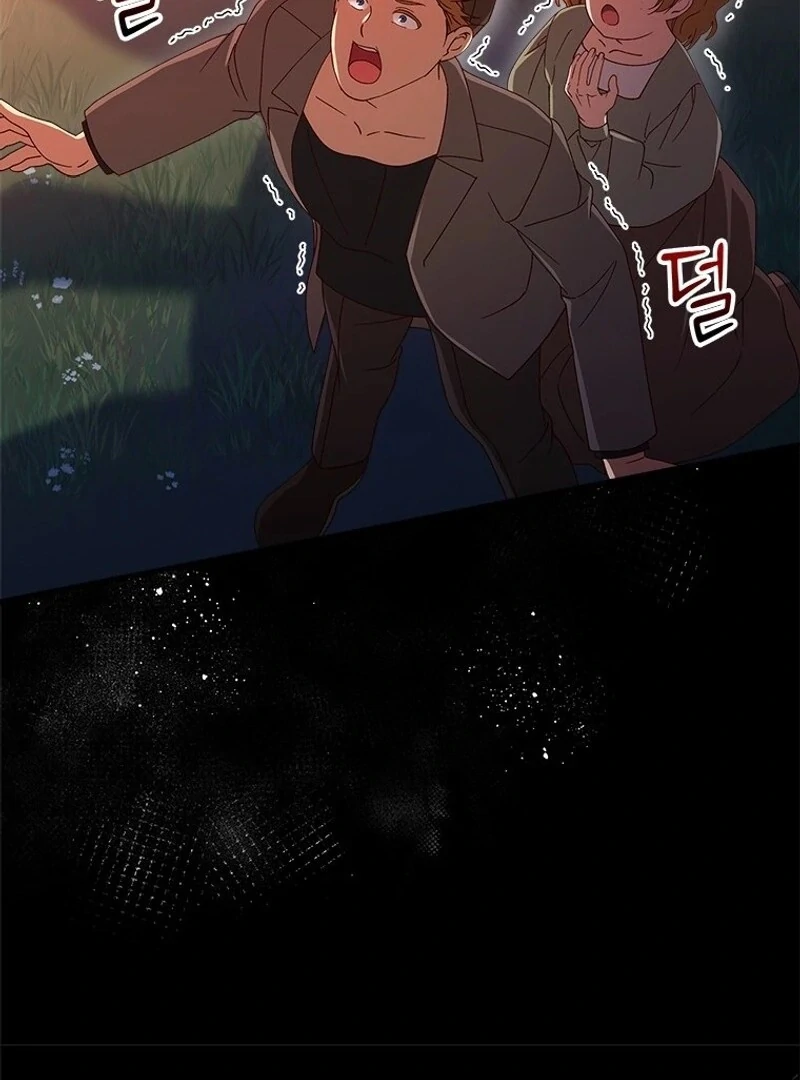 I Took Away the Tyrant’s Virginity Chapter 52 - Page 107
