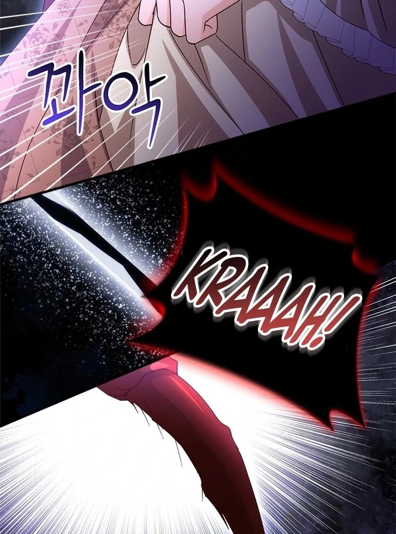 I Took Away the Tyrant’s Virginity Chapter 52 - Page 109
