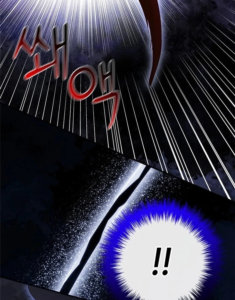 I Took Away the Tyrant’s Virginity Chapter 52 - Page 110