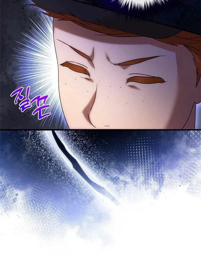 I Took Away the Tyrant’s Virginity Chapter 52 - Page 111