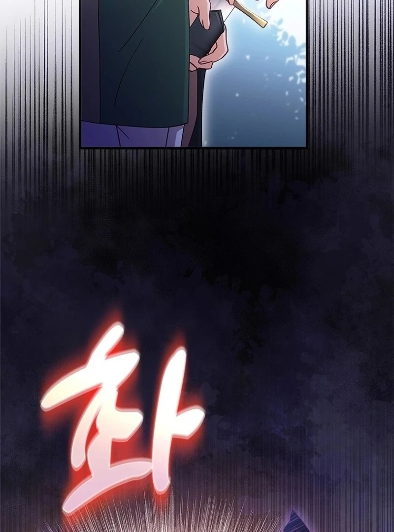 I Took Away the Tyrant’s Virginity Chapter 52 - Page 113