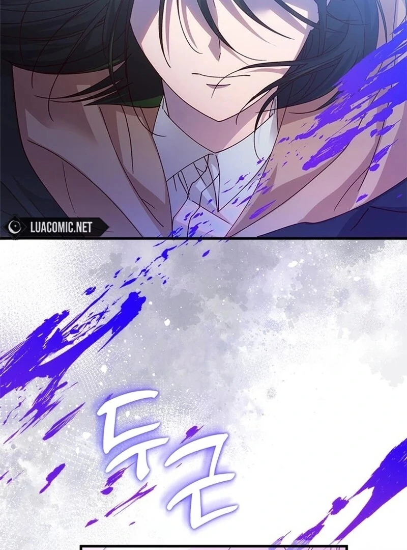 I Took Away the Tyrant’s Virginity Chapter 52 - Page 118