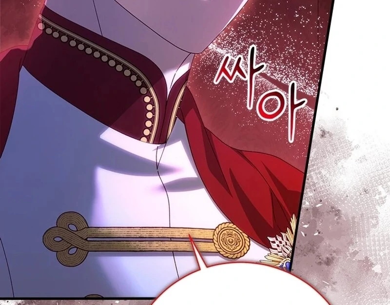 I Took Away the Tyrant’s Virginity Chapter 52 - Page 13