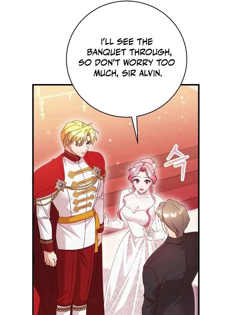 I Took Away the Tyrant’s Virginity Chapter 52 - Page 15