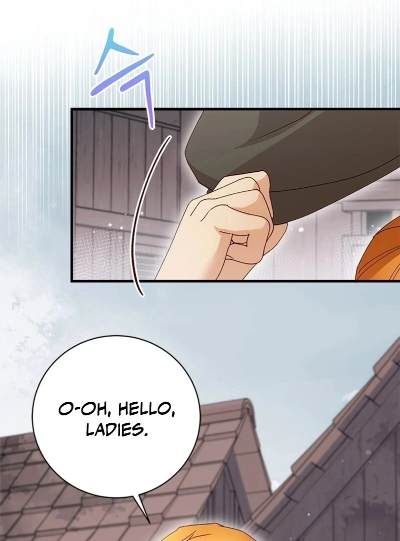 I Took Away the Tyrant’s Virginity Chapter 52 - Page 70