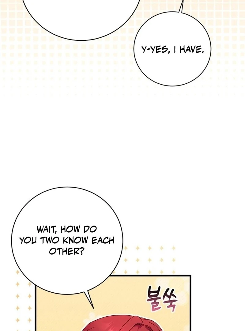 I Took Away the Tyrant’s Virginity Chapter 52 - Page 77
