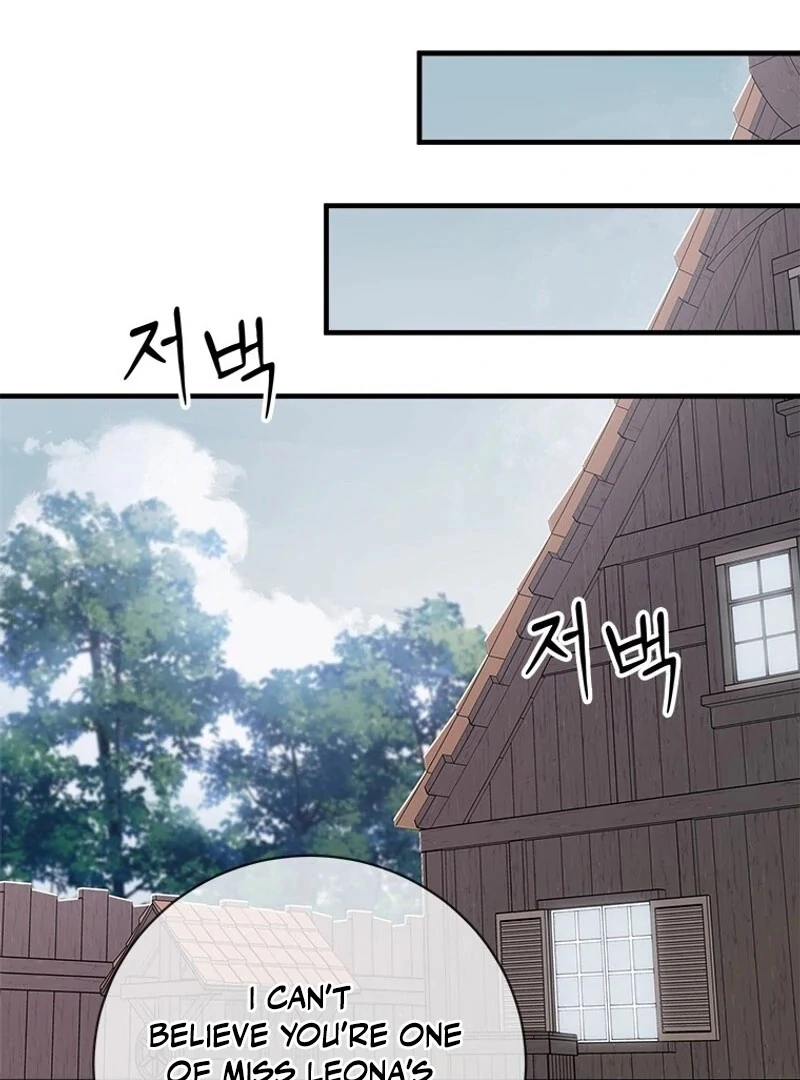 I Took Away the Tyrant’s Virginity Chapter 52 - Page 86