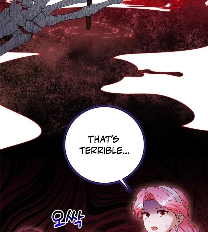 I Took Away the Tyrant’s Virginity Chapter 53 - Page 108