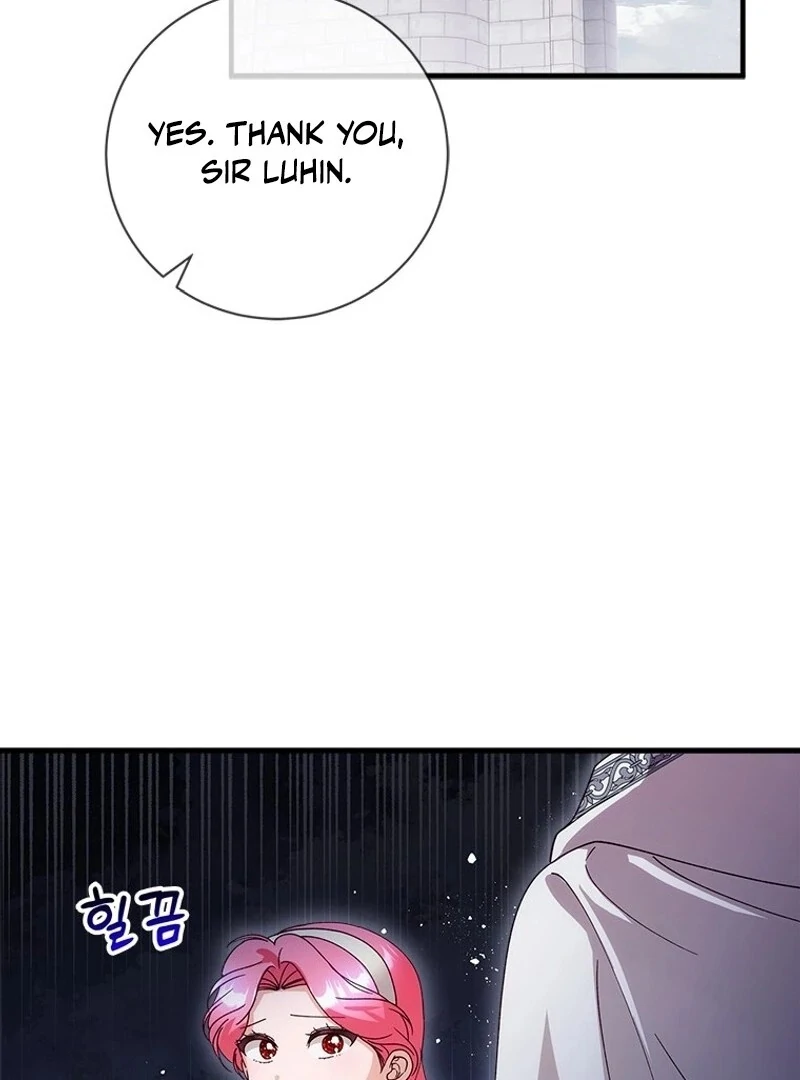I Took Away the Tyrant’s Virginity Chapter 53 - Page 116