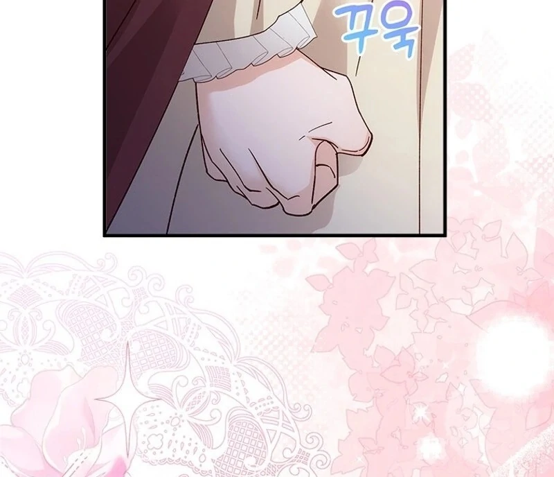 I Took Away the Tyrant’s Virginity Chapter 53 - Page 122
