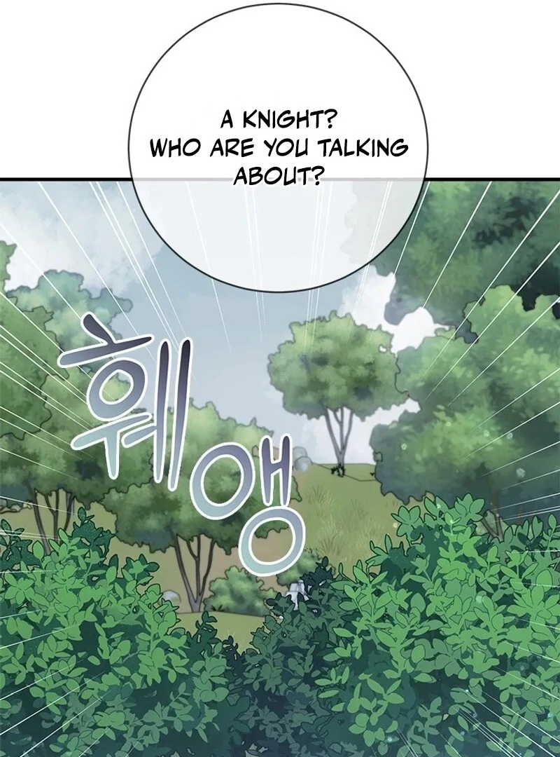 I Took Away the Tyrant’s Virginity Chapter 53 - Page 15