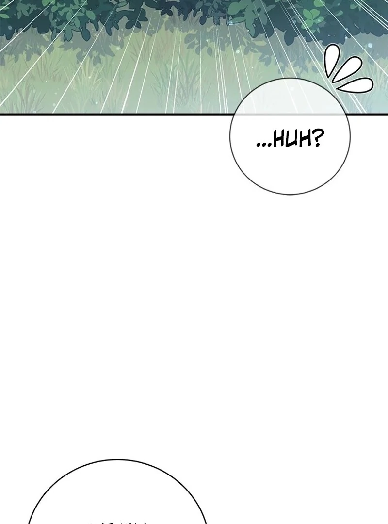 I Took Away the Tyrant’s Virginity Chapter 53 - Page 16