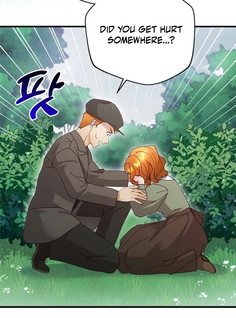 I Took Away the Tyrant’s Virginity Chapter 53 - Page 21
