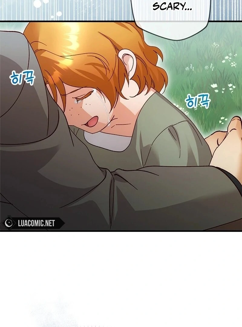 I Took Away the Tyrant’s Virginity Chapter 53 - Page 24