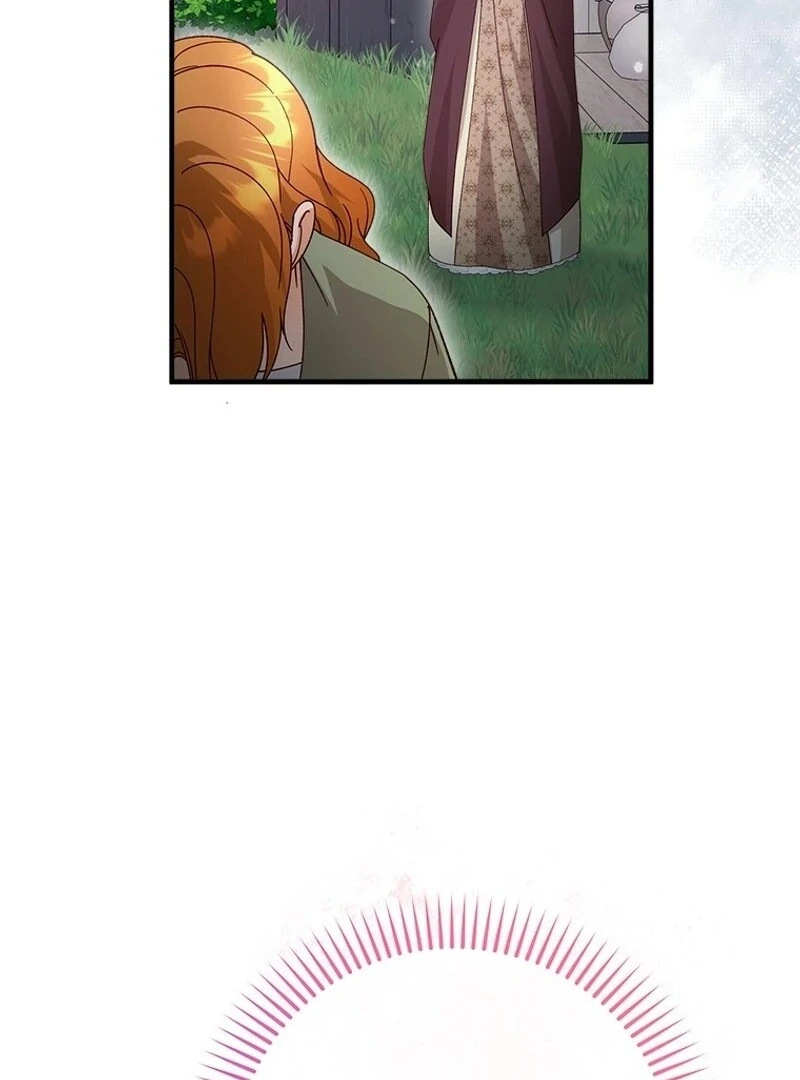 I Took Away the Tyrant’s Virginity Chapter 53 - Page 26