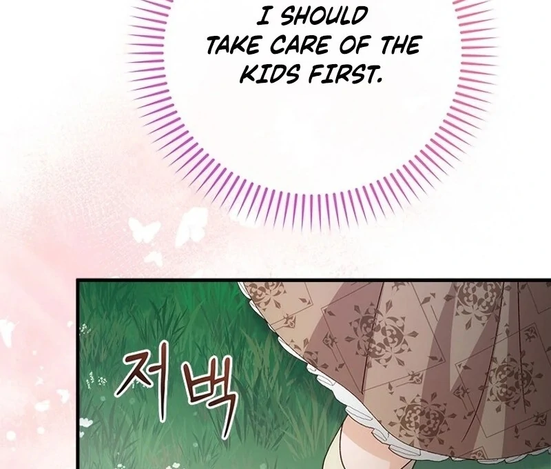 I Took Away the Tyrant’s Virginity Chapter 53 - Page 27