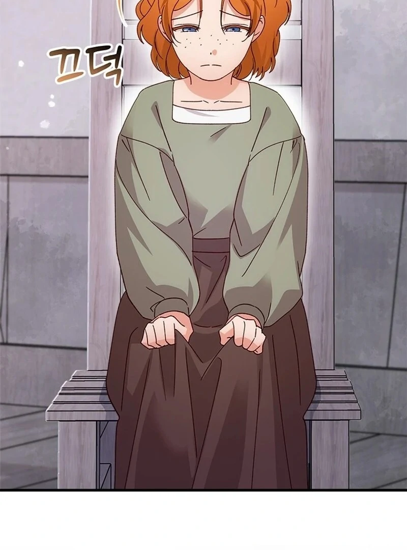I Took Away the Tyrant’s Virginity Chapter 53 - Page 34