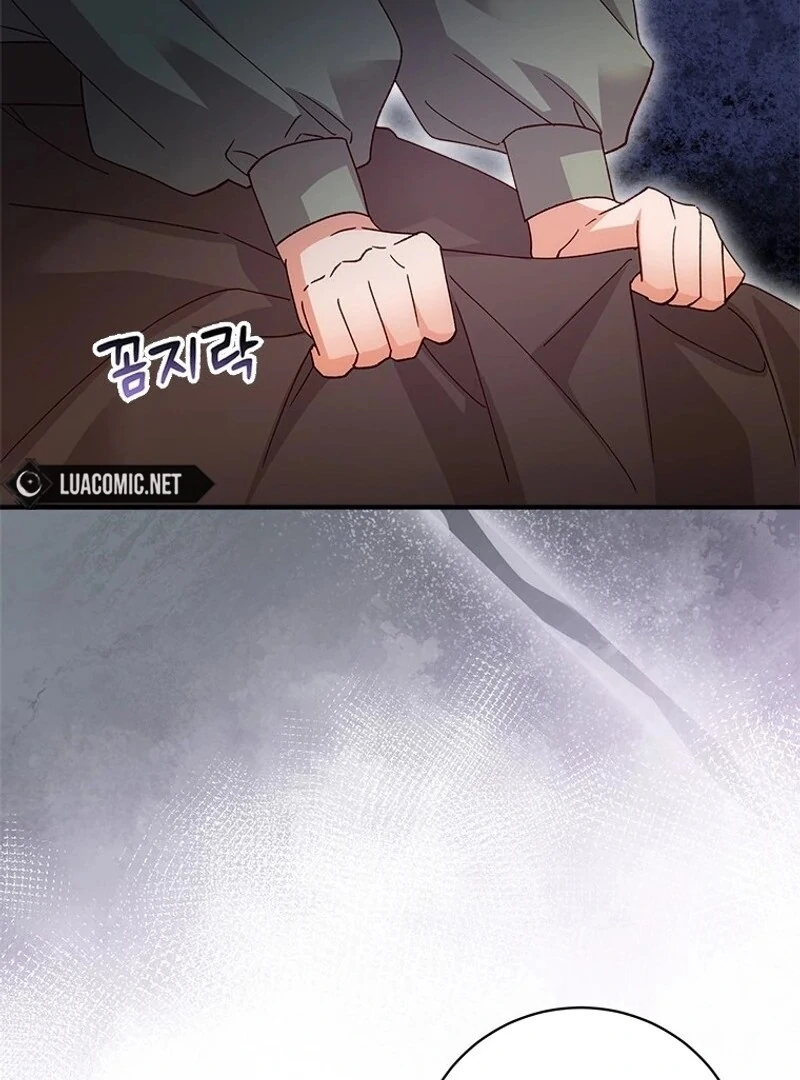 I Took Away the Tyrant’s Virginity Chapter 53 - Page 36
