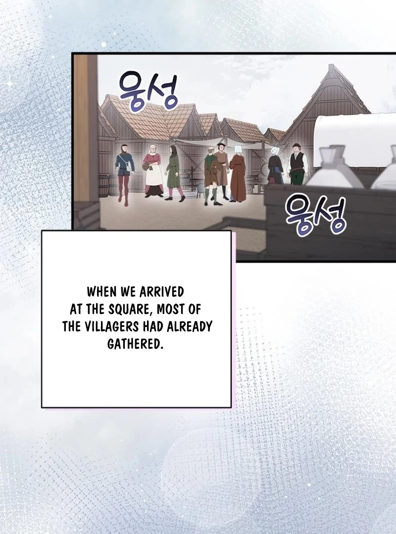 I Took Away the Tyrant’s Virginity Chapter 53 - Page 59