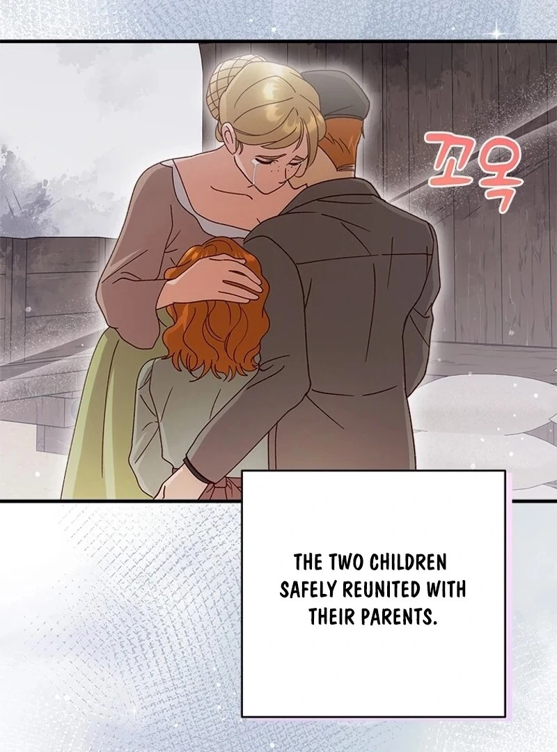 I Took Away the Tyrant’s Virginity Chapter 53 - Page 60