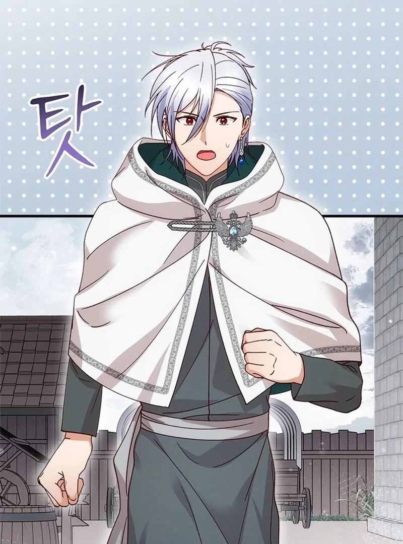 I Took Away the Tyrant’s Virginity Chapter 53 - Page 65