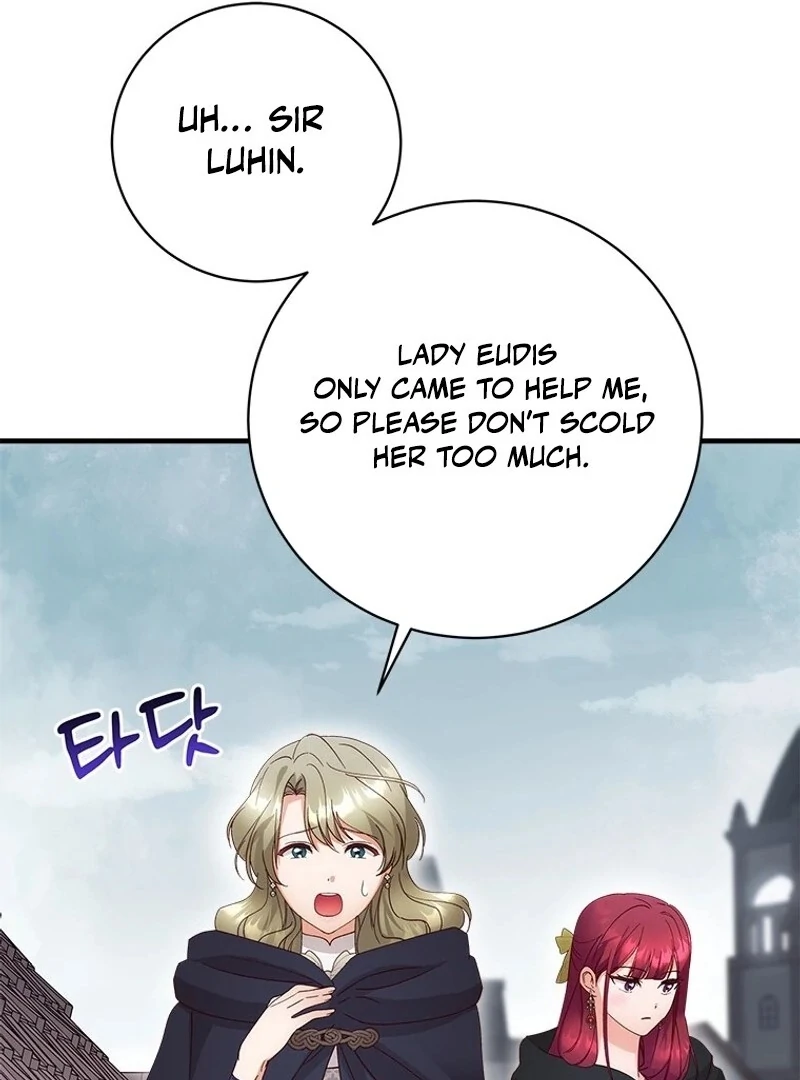 I Took Away the Tyrant’s Virginity Chapter 53 - Page 69