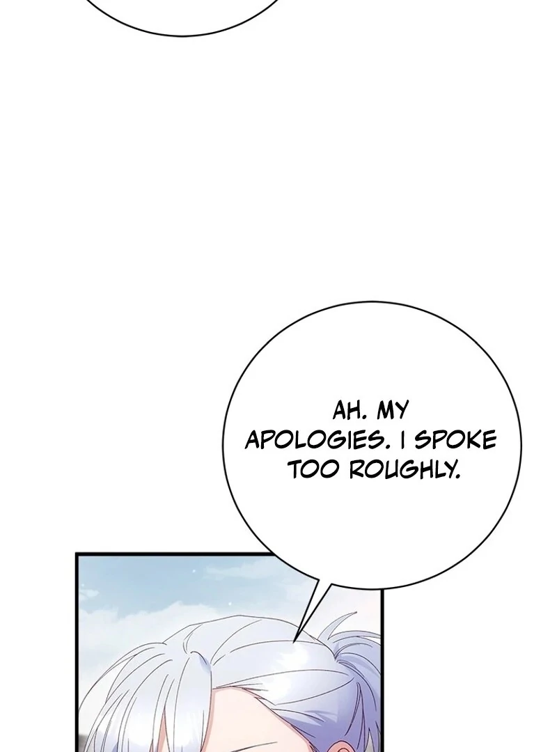 I Took Away the Tyrant’s Virginity Chapter 53 - Page 78