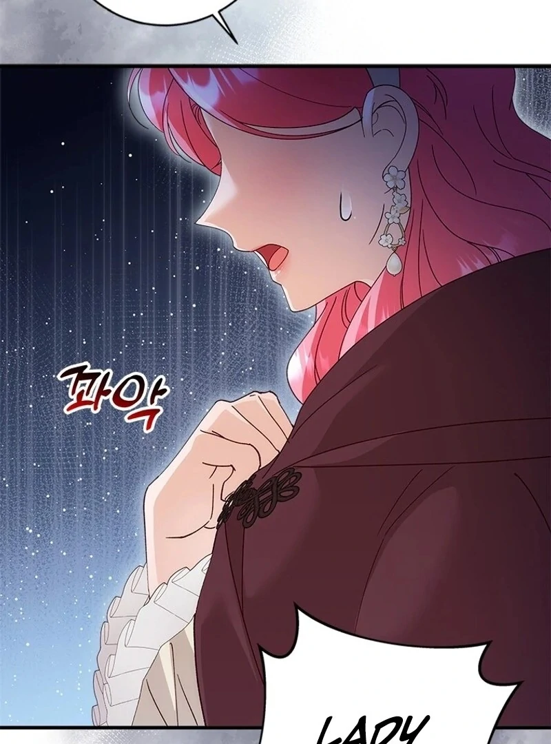 I Took Away the Tyrant’s Virginity Chapter 53 - Page 10