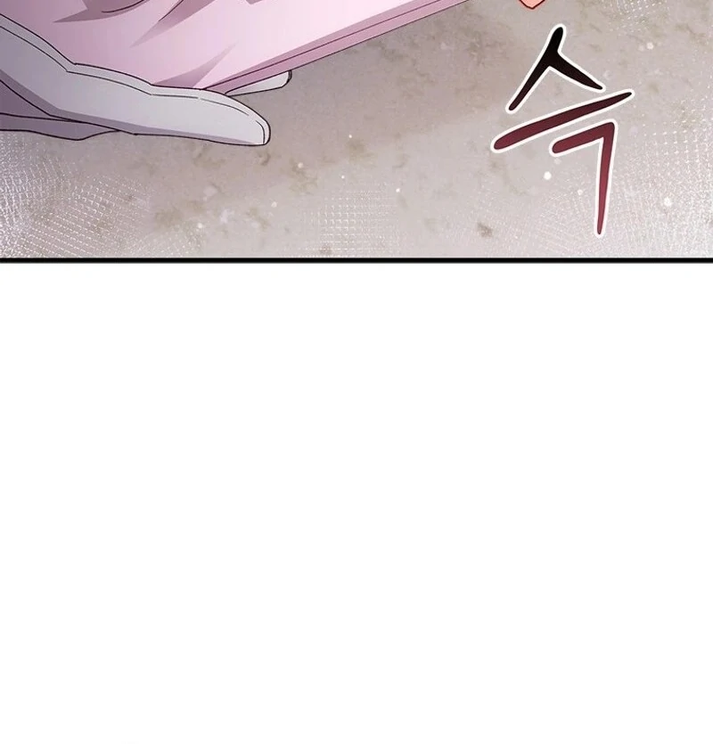 I Took Away the Tyrant’s Virginity Chapter 53 - Page 95