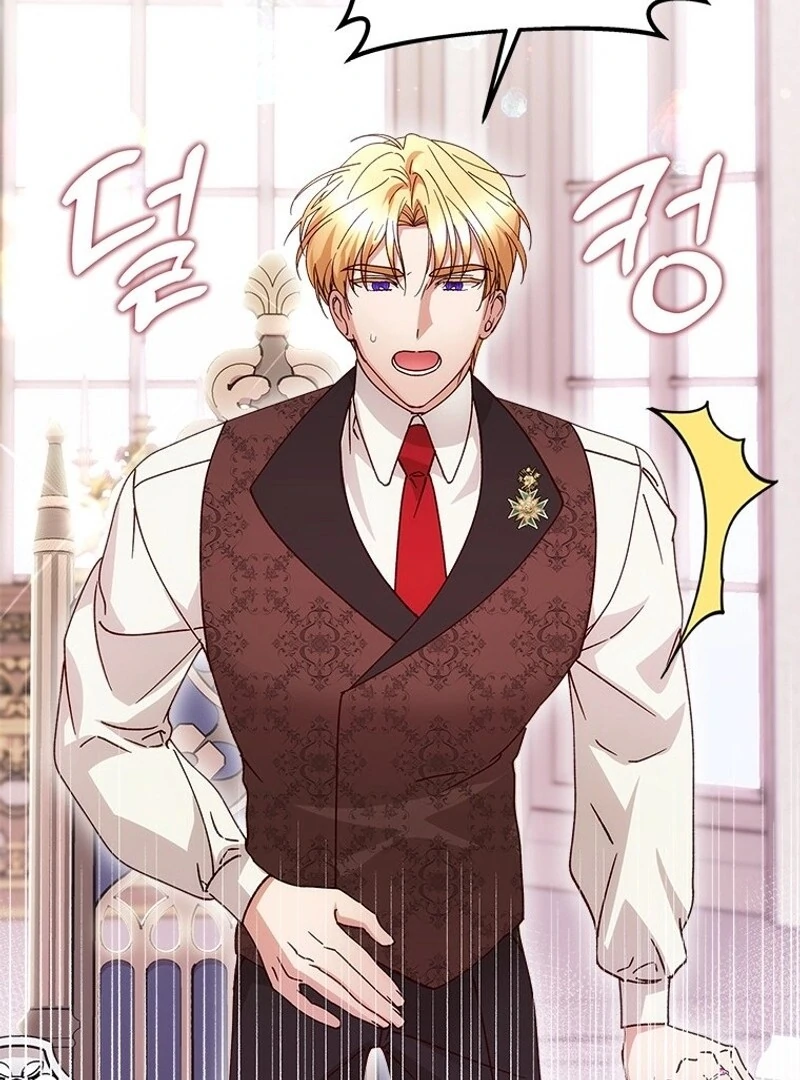 I Took Away the Tyrant’s Virginity Chapter 54 - Page 12