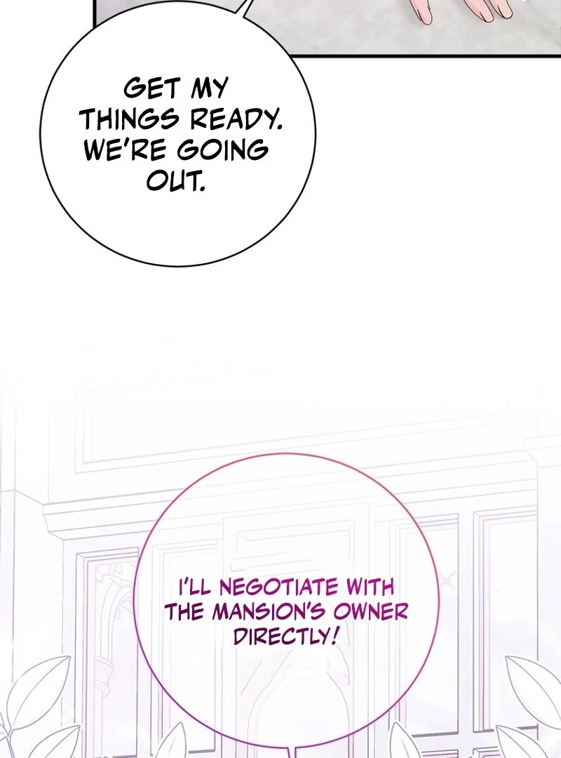 I Took Away the Tyrant’s Virginity Chapter 54 - Page 120