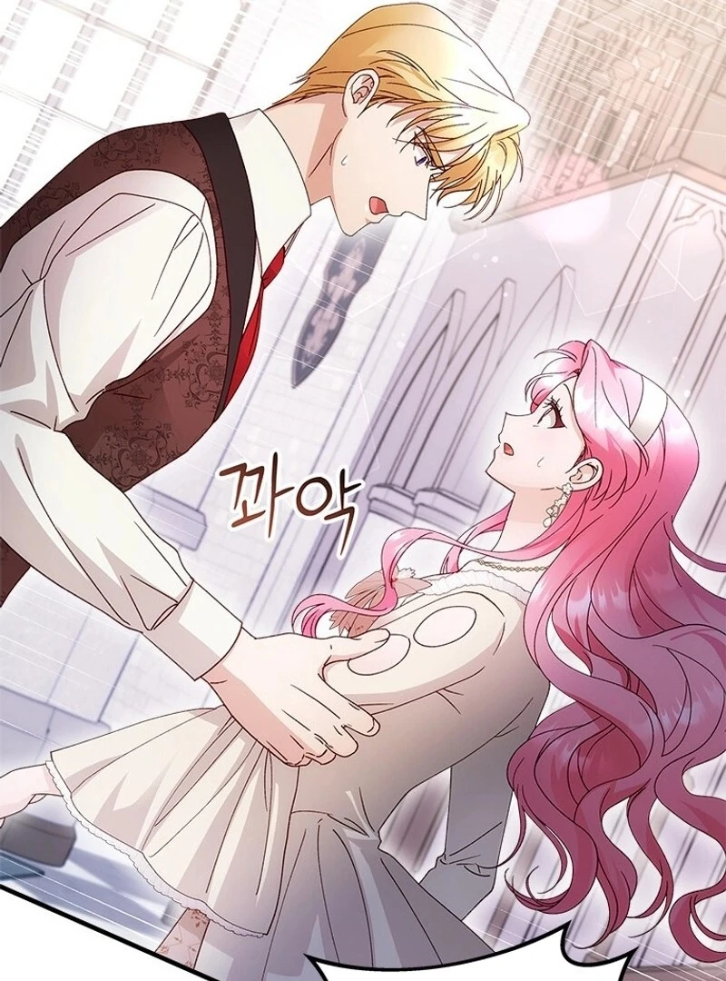 I Took Away the Tyrant’s Virginity Chapter 54 - Page 15