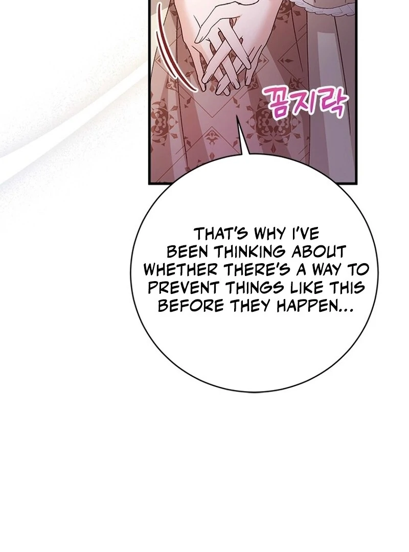 I Took Away the Tyrant’s Virginity Chapter 54 - Page 24