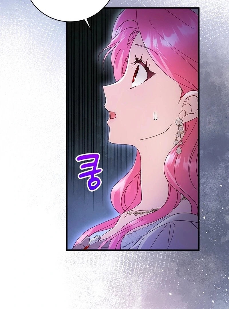 I Took Away the Tyrant’s Virginity Chapter 54 - Page 34